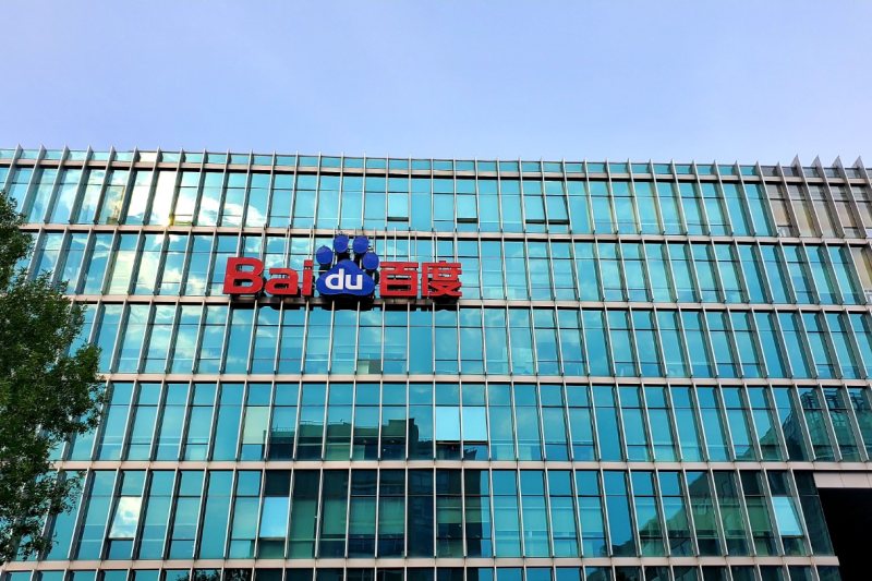 百度大厦实景图，上地/西二旗写字楼